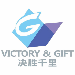 G VICTORY & GIFT logo