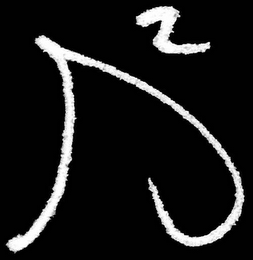 G2 logo