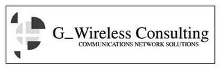 G_WIRELESS CONSULTING COMMUNICATIONS NETWORK SOLUTIONS logo