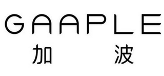 GAAPLE logo