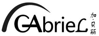 GABRIEL logo