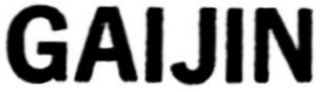 GAIJIN logo