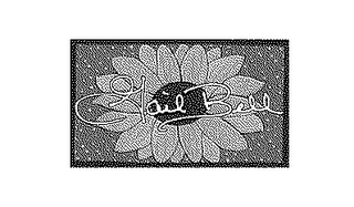 GAIL BELL logo