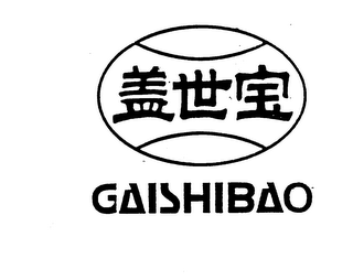 GAISHIBAO logo