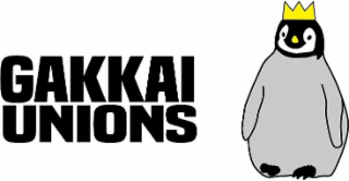 GAKKAI UNIONS logo