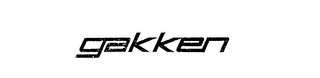 GAKKEN logo
