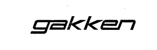 GAKKEN logo