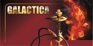 GALACTICA logo