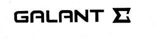 GALANT logo