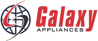 GALAXY APPLIANCES logo