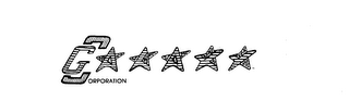 GALAXY CORPORATION logo