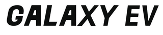 GALAXY EV logo