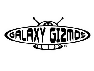 GALAXY GIZMOS logo