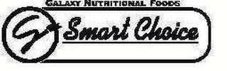 GALAXY NUTRITIONAL FOODS G SMART CHOICE logo