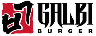 GALBI BURGER logo