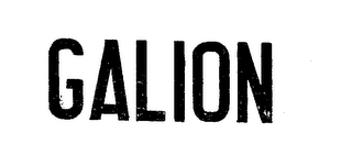 GALION logo