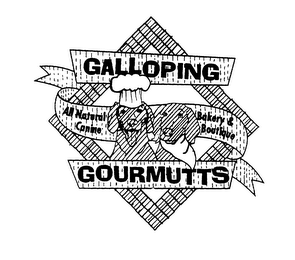 GALLOPING GOURMUTTS ALL NATURAL CANINE BAKERY & BOUTIQUE logo