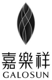 GALOSUN logo