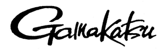 GAMAKATSU logo