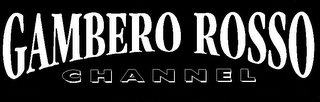 GAMBERO ROSSO CHANNEL logo