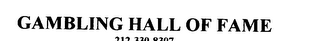 GAMBLING HALL OF FAME logo