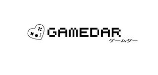 GAMEDAR logo