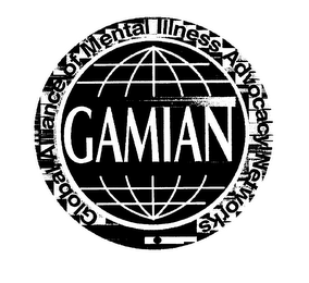 GAMIAN GLOBAL ALLIANCE OF MENTAL ILLNESS ADVOCACY NETWORKS logo
