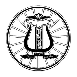 GAMMA DELTA SIGMA logo