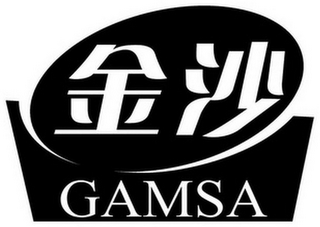 GAMSA logo