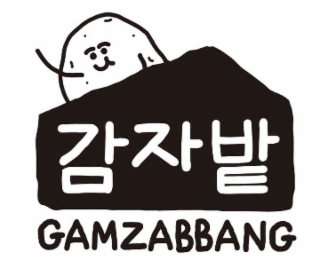 GAMZABBANG logo