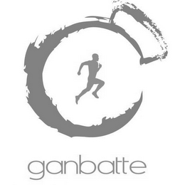 GANBATTE logo