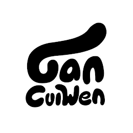 GANCUIWEN logo