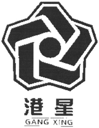 GANG XING logo