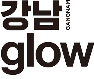 GANGNAM GLOW logo