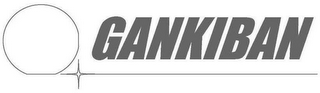 GANKIBAN logo