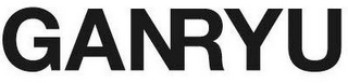 GANRYU logo