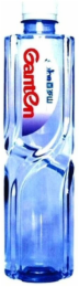 GANTEN logo