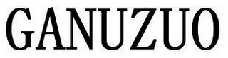 GANUZUO logo
