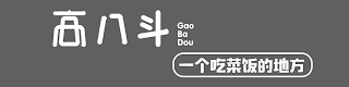 GAO BA DOU logo