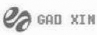 GAO XIN logo
