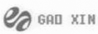 GAO XIN logo