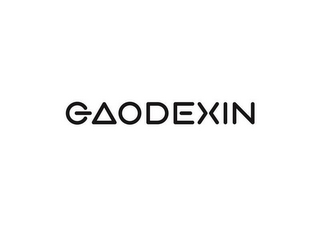 GAODEXIN logo