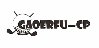 GAOERFU-CP logo