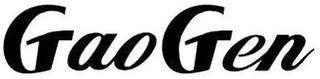 GAOGEN logo