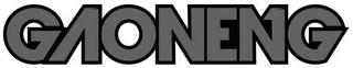 GAONENG logo