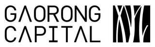 GAORONG CAPITAL logo