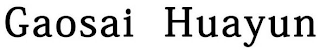 GAOSAI HUAYUN logo