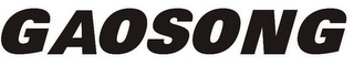 GAOSONG logo