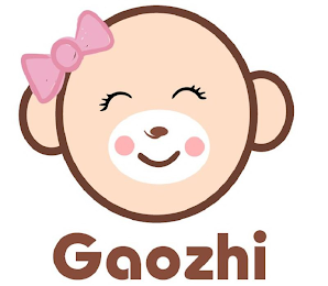 GAOZHI logo