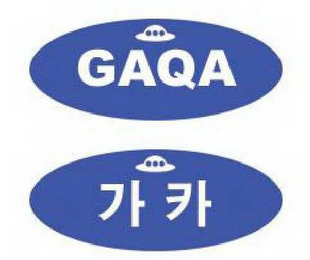 GAQA logo
